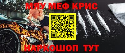 трава Ликино-Дулёво