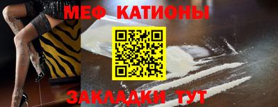 кристаллы Лесосибирск