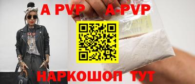 трава Ликино-Дулёво