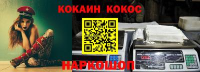 трава Ликино-Дулёво