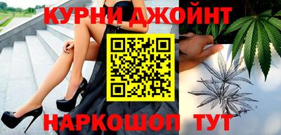 трава Ликино-Дулёво