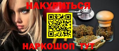трава Ликино-Дулёво
