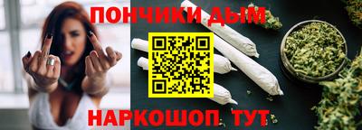 кристаллы Лесосибирск