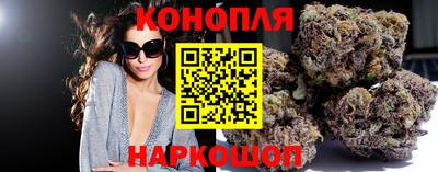 соль курить ск Ливны