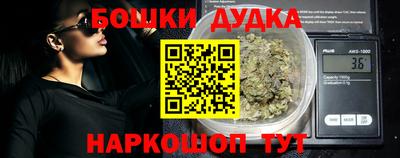 трава Ликино-Дулёво
