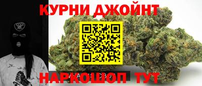 кристаллы Лесосибирск