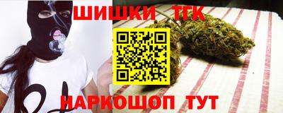 кристаллы Лесосибирск