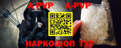 трава Ликино-Дулёво