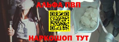 трава Ликино-Дулёво