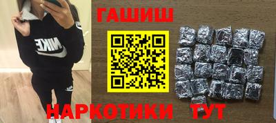 трава Ликино-Дулёво