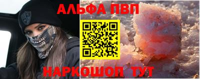 трава Ликино-Дулёво