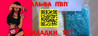 трава Ликино-Дулёво