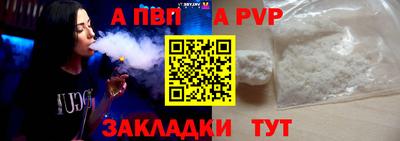трава Ликино-Дулёво