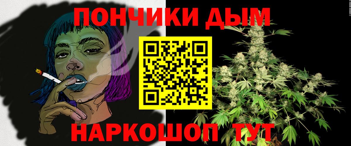 Казань  МАРИХУАНА Amnesia  Вход с VPN  МАРИХУАНА индика  Шишки марихуана сатива  Канабис Amnesia 